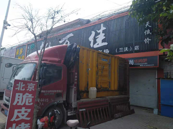 兰溪租赁发电机-柴油发电机组在火车站的应用