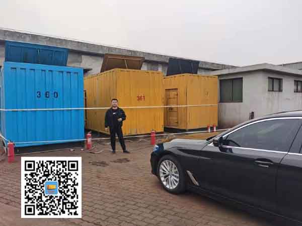 兰溪柴油发电机组的维护保养方案